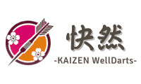 KAIZEN WellDarts Logo